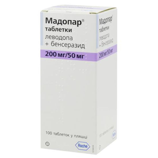 Мадопар таблетки 200 мг/50 мг №100